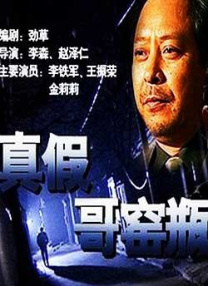 国产精品亚洲电影久久成人影院